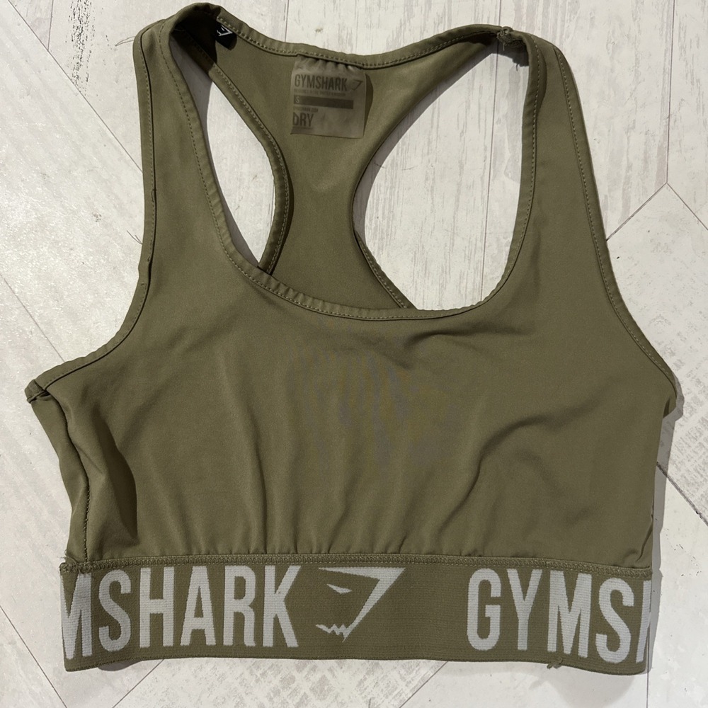 GYMSHARK  Size  Small olive‎ Green sports bra